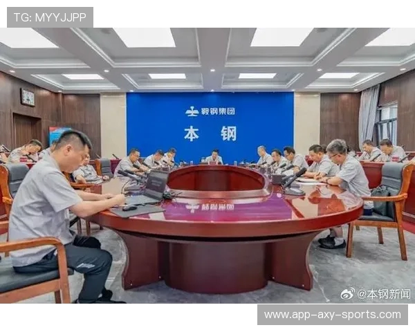 辽宁本钢加速推进高质量发展打造东北地区智能制造新高地 辽宁本钢加速推进高质量发展打造东北地区智能制造新高地