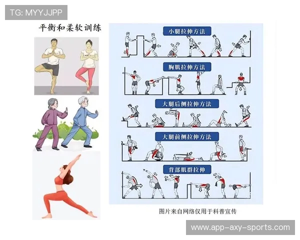 提升健身效果从科学饮食和训练计划开始塑造完美身材与健康体魄