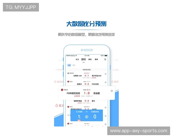 实时掌握全球热门赛事动态畅享精彩电竞比分数据资讯平台 实时掌握全球热门赛事动态畅享精彩电竞比分数据资讯平台