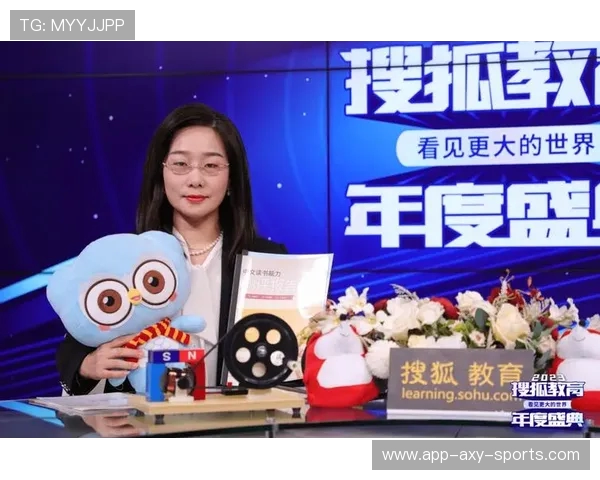 专访张芳:深度剖析足球领域成功的秘诀与经验分享 专访张芳:深度剖析足球领域成功的秘诀与经验分享