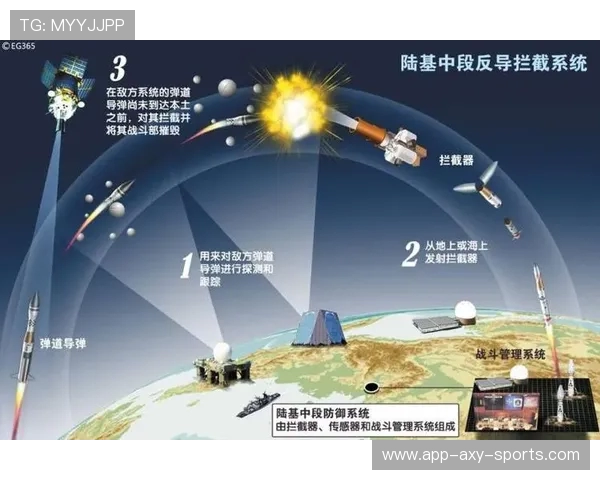 南京乒乓球队战术解析：构建高效控制体系的成功之道