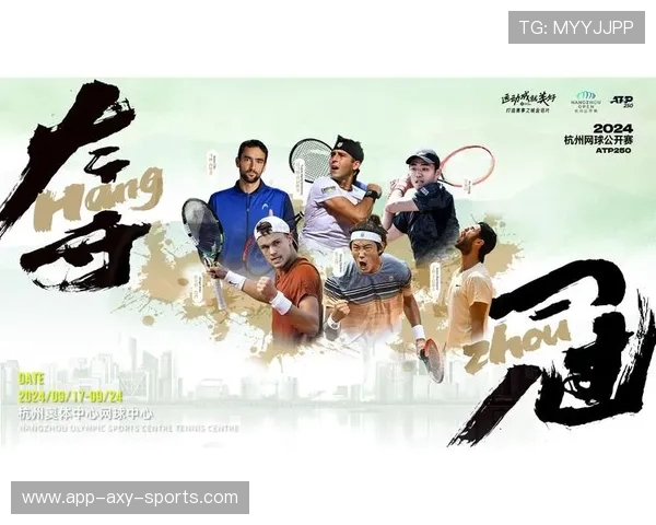 杭州网球队逆袭世界杯的传奇之路与背后故事揭秘