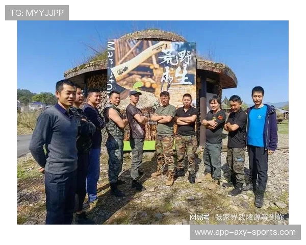 重庆极限运动队与上海极限运动队赛后战术分析与总结