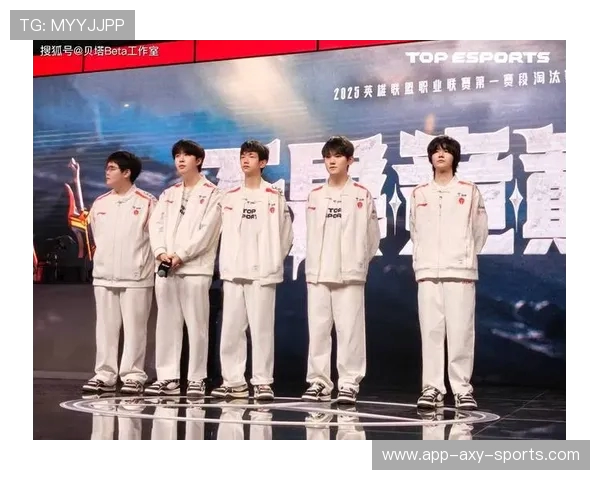 高校联赛特别报道:TES如何在挑战中实现自我转型与突破 高校联赛特别报道:TES如何在挑战中实现自我转型与突破