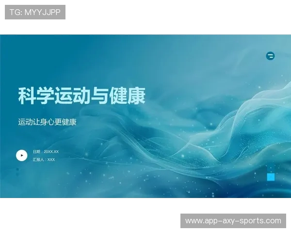 围绕运动健康生活方式探索科学训练与社交融合新趋势研究路径分析 围绕运动健康生活方式探索科学训练与社交融合新趋势研究路径分析