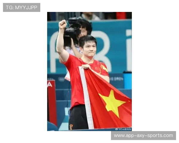 樊振东凭实力续写国乒辉煌征程展现新时代中国乒乓精神风貌 樊振东凭实力续写国乒辉煌征程展现新时代中国乒乓精神风貌