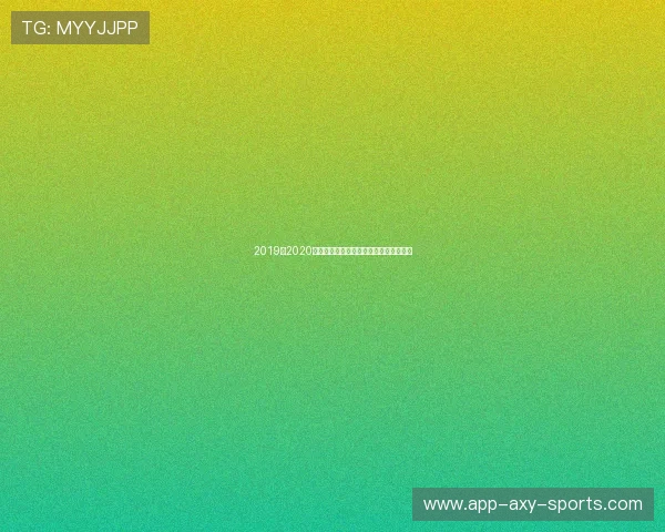 2019至2020赛季广东队与北京队精彩对决回顾与分析 2019至2020赛季广东队与北京队精彩对决回顾与分析