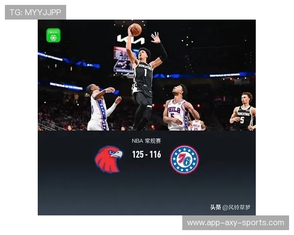 76人对决老鹰NBA季后赛精彩回顾与战术分析
