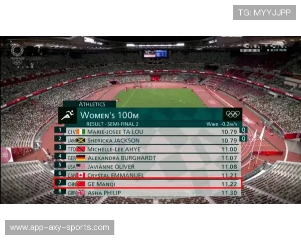 东京对阵蔚山现代精彩直播全程回顾与赛后分析