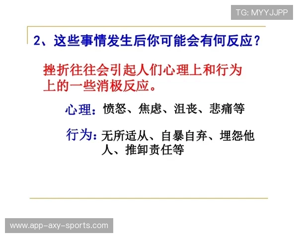 倪永康的政治生涯与影响力探讨:从权力中心到历史评价的全景分析 倪永康的政治生涯与影响力探讨:从权力中心到历史评价的全景分析