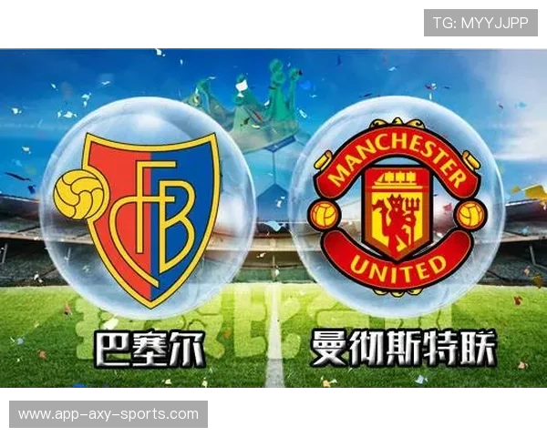 巴塞尔对曼城全场精彩回顾与赛后分析尽在此处 巴塞尔对曼城全场精彩回顾与赛后分析尽在此处