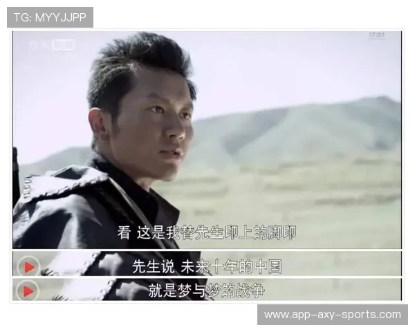 常林的奋斗历程与篮球梦想：从默默无闻到闪耀赛场的成长之路